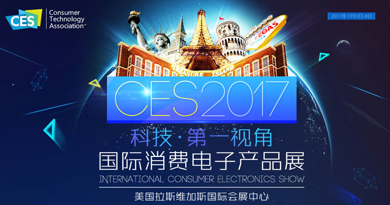 ces